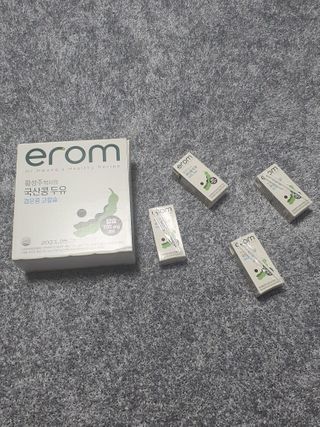이롬 erom 황성주박사의 국산콩 두유 검은콩 고칼슘 — 5점을 준 리뷰어가 2020년 12월 올린 사용 사진