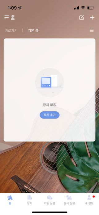 ehlove님이 올린 리뷰 사진 4