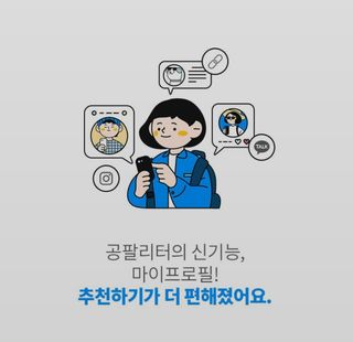 쑥쑥님이 올린 리뷰 사진 2