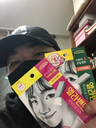 올리브영 엘라밴드 하이드로 도트 스팟패치 12mm, 티트리 — 5점을 준 리뷰어가 2022년 10월 올린 사용 사진