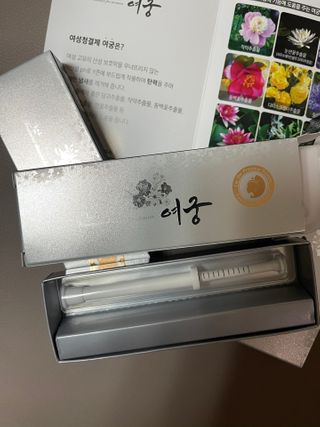 leah님이 올린 리뷰 사진 1