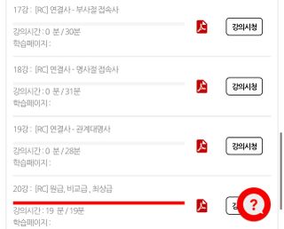 gongpal님이 올린 리뷰 사진 3