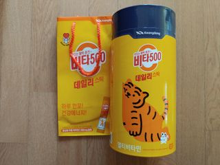 광동생활건강 프리 [광동] VB와 VC를 함유한 멀티 비타민 비타 500 데일리 스틱 180포 — 5점을 준 리뷰어가 2022년 6월 올린 사용 사진