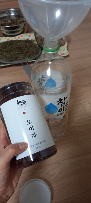 하늘2님이 올린 리뷰 사진 1