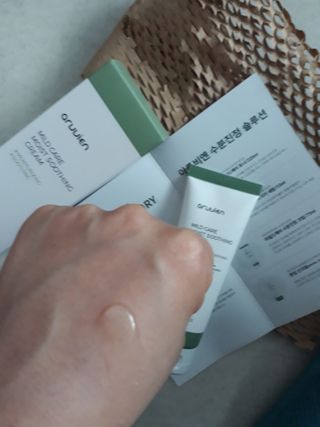 아르비엔 마일드케어 비건 수분진정크림 — 5점을 준 리뷰어가 2021년 1월 올린 사용 사진