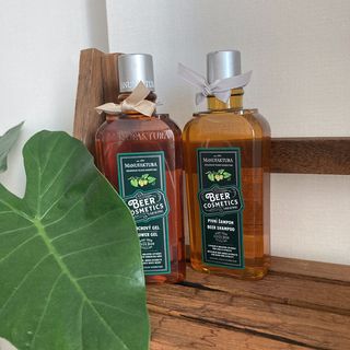 체코 비건화장품 마뉴팍투라 향좋은 천연 맥주샴푸 맥주샤워젤 — 5점을 준 리뷰어가 2022년 5월 올린 사용 사진