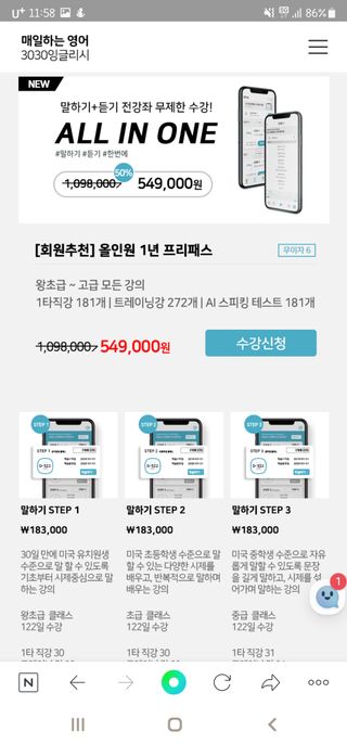 혜란님이 올린 리뷰 사진 3