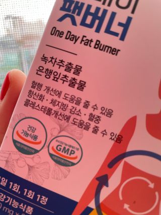 sehee님이 올린 리뷰 사진 2