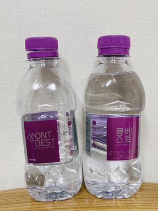 몽베스트 [MONTBEST] 330mL 20병 — 5점을 준 리뷰어가 2021년 10월 올린 사용 사진