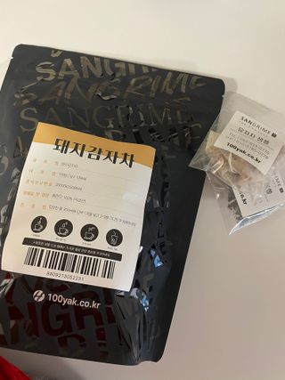 miiiiiiiiiiii님이 올린 리뷰 사진 1