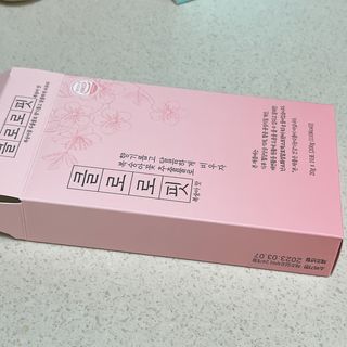 주식회사 메디프바이오 클로로핏 — 5점을 준 리뷰어가 2023년 6월 올린 사용 사진