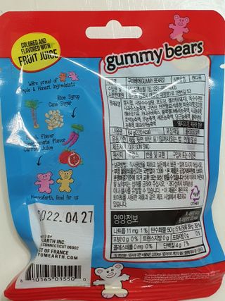 와레버님이 올린 리뷰 사진 3