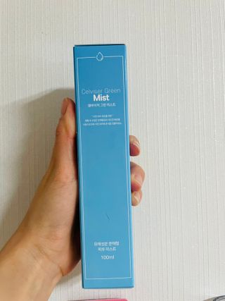 셀바이져 지우개 미스트 피부 보호 입주변 트러블 진정 케어 아기 안개분사 미스트 — 5점을 준 리뷰어가 2021년 3월 올린 사용 사진