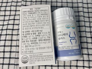 프리마인 평생 써야하는 관절의 건강을 위한 완벽설계 솔루션 관절n마디케어 플러스 120정 — 5점을 준 리뷰어가 2021년 10월 올린 사용 사진