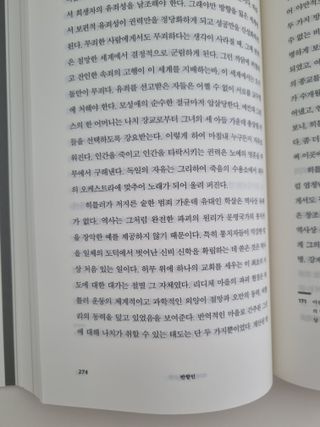 짱구야놀자님이 올린 리뷰 사진 4