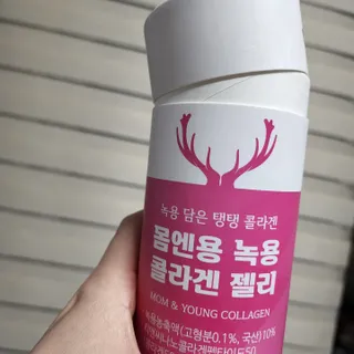 [몸엔용] 녹용 담은 탱탱 콜라겐 녹용 콜라겐 젤리 15g x 20포 — 5점을 준 리뷰어가 2022년 4월 올린 사용 사진