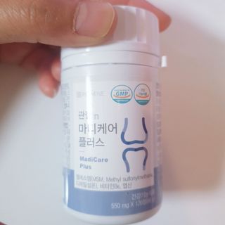 프리마인 평생 써야하는 관절의 건강을 위한 완벽설계 솔루션 관절n마디케어 플러스 120정 — 5점을 준 리뷰어가 2021년 12월 올린 사용 사진