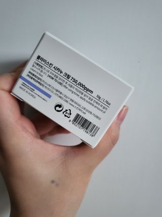 효니님이 올린 리뷰 사진 3