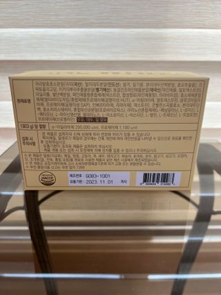 디오르 파인화이트 — 4점을 준 리뷰어가 2022년 2월 올린 사용 사진