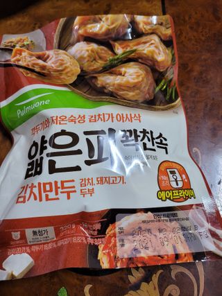 블리블리♡은블리♡님이 올린 리뷰 사진 3