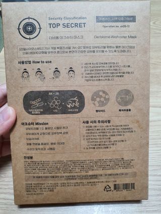 둥이맘님이 올린 리뷰 사진 2