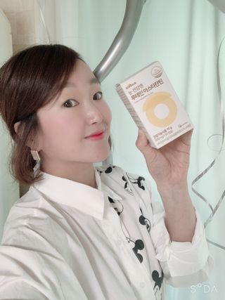 소버스 눈건강엔 루테인 아스타잔틴 — 5점을 준 리뷰어가 2021년 1월 올린 사용 사진