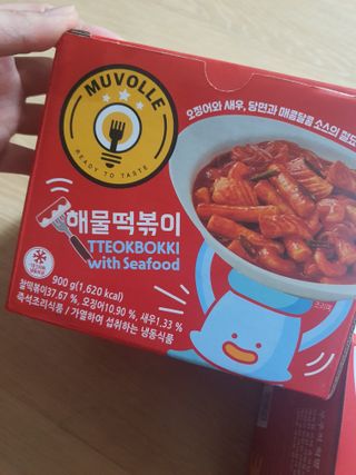 둥이맘님이 올린 리뷰 사진 2