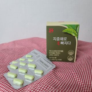 클린24시간 지중해로 쏙빠지다 1SET (800mg*60정) — 5점을 준 리뷰어가 2023년 5월 올린 사용 사진