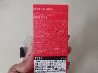 김은댕님이 올린 리뷰 사진 3