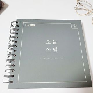 mejoom님이 올린 리뷰 사진 1