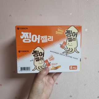 나미나밍🥳님이 올린 리뷰 사진 2