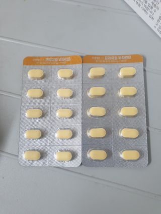아네스님이 올린 리뷰 사진 3