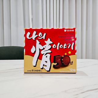 전문대게잡이님이 올린 리뷰 사진 3