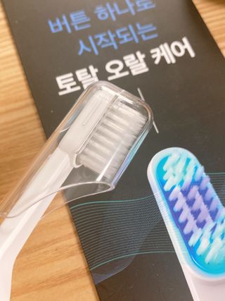 트로마츠 심플 미세전류 칫솔 — 4점을 준 리뷰어가 2022년 5월 올린 사용 사진