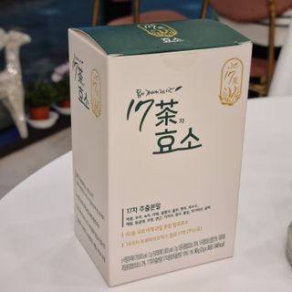 그늘이님이 올린 리뷰 사진 3