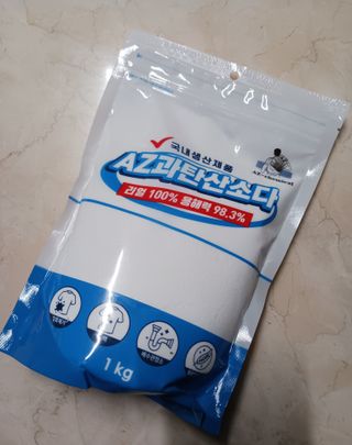 람보슈터님이 올린 리뷰 사진 1