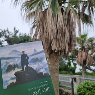 서핑홀릭이님이 올린 리뷰 사진 4