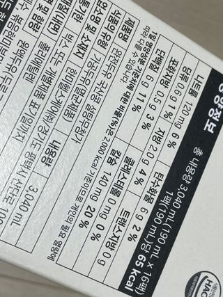 오후OHHU님이 올린 리뷰 사진 2
