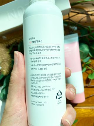 김소영77님이 올린 리뷰 사진 3