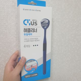 크리오 클리어스 혀백태제거 구취관리 혀클리너 — 3.5점을 준 리뷰어가 2021년 3월 올린 사용 사진