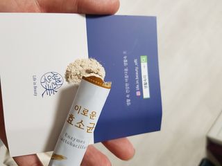 생활속미 이로운 효소균 15곡곡물발효효소 효소식품 — 5점을 준 리뷰어가 2021년 6월 올린 사용 사진