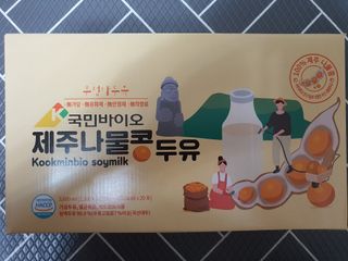 하늘이님이 올린 리뷰 사진 1