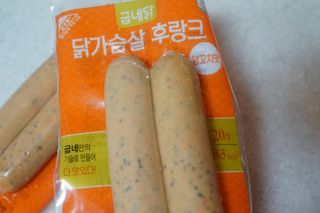je님이 올린 리뷰 사진 4