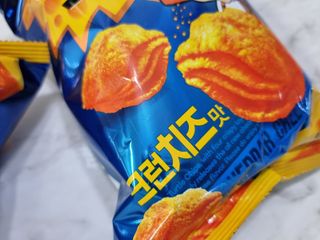 힝구님이 올린 리뷰 사진 3