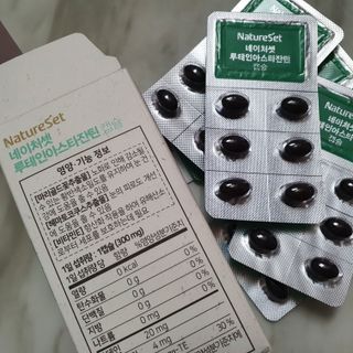 복순마미님이 올린 리뷰 사진 2