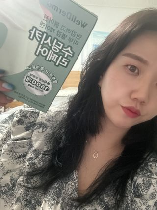 꼰똘잉님이 올린 리뷰 사진 4