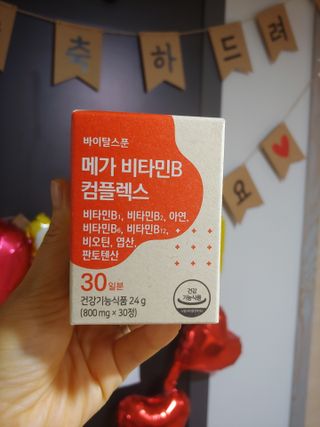 바다벼리님이 올린 리뷰 사진 1