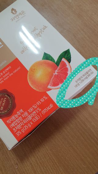 둘둘이님이 올린 리뷰 사진 2