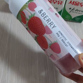 뱃살공주님이 올린 리뷰 사진 2
