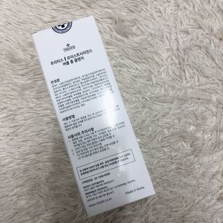 묭이님이 올린 리뷰 사진 1